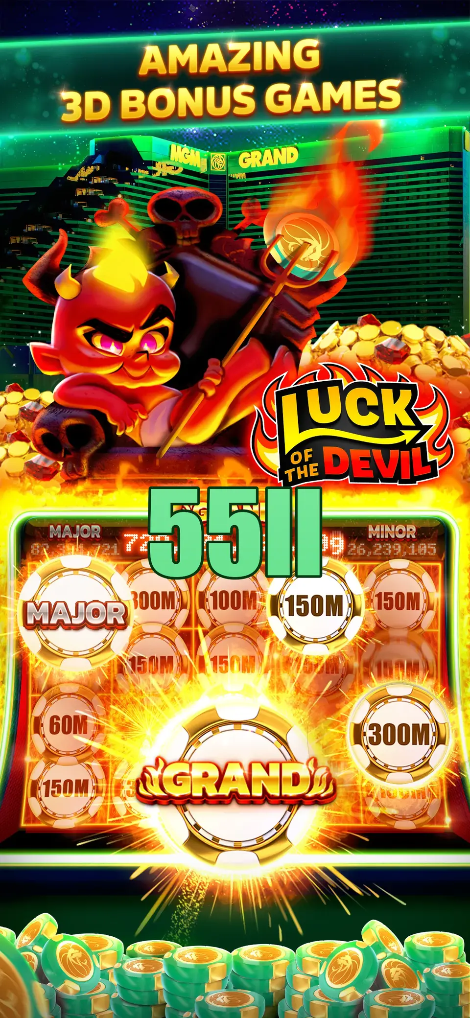 55ll Login